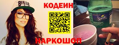таблы Бузулук