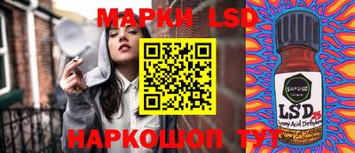 таблы Бузулук