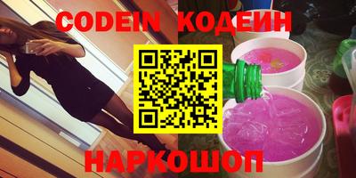 таблы Бузулук