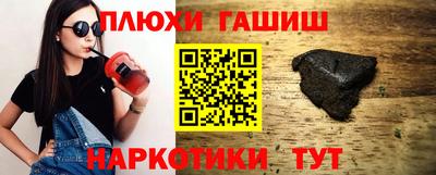 твердый Кохма